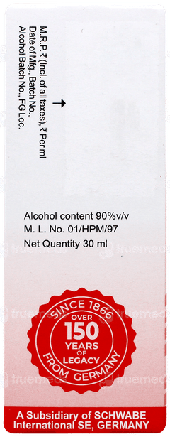 Dr Willmar Schwabe Causticum 200ch Dilution 30ml