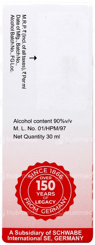 Dr Willmar Schwabe Causticum 200ch Dilution 30ml