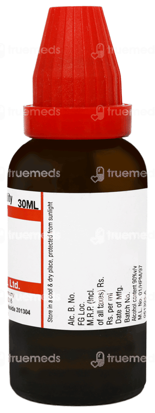 Dr Willmar Schwabe Silicea 200ch Dilution 30ml