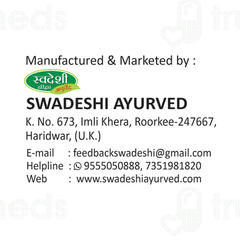 Swadeshi Aloe Vera Juice With Fibre 1000 ML