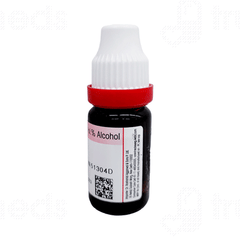Dr Reckeweg Calc Carb Hah 30ch Dilution 11ml
