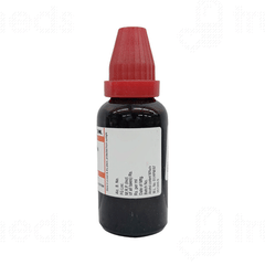 Dr Willmar Schwabe Mercurius Solubilis 200ch Dilution 30ml