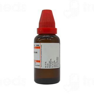 Dr Willmar Schwabe Natrum Muriaticum 200ch Dilution 30ml
