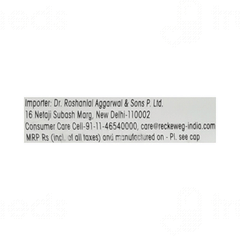 Dr Reckeweg Spigelia Anthelmia 30 Ch Dilution 11 ML Dr Reckeweg Spigelia Anthelmia 30 Ch Dilution 11 ML