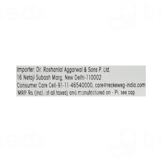 Dr Reckeweg Spigelia Anthelmia 30 Ch Dilution 11 ML