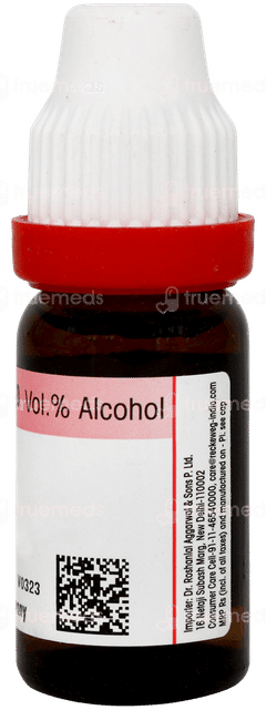 Dr Reckeweg Belladonna 6 Dilution 11ml