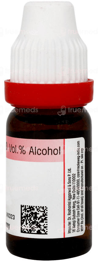 Dr Reckeweg Belladonna 6 Dilution 11ml