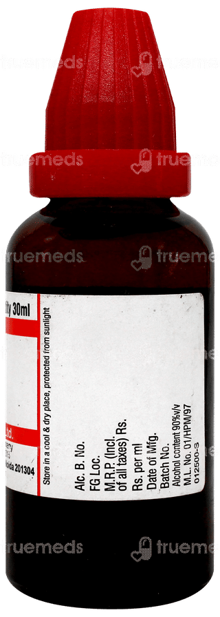 Dr Willmar Schwabe Dulcamara 200ch Dilution 30ml