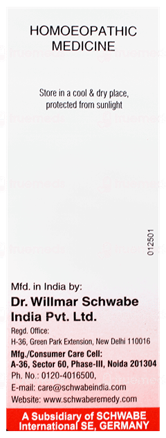 Dr Willmar Schwabe Phosphorus 200Ch Dilution 30Ml
