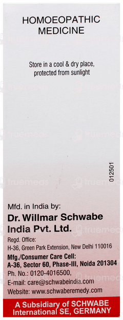 Dr Willmar Schwabe Conium Maculatum 200Ch Dilution 30Ml