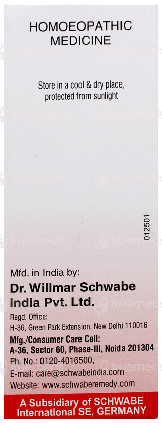 Dr Willmar Schwabe Conium Maculatum 200Ch Dilution 30Ml