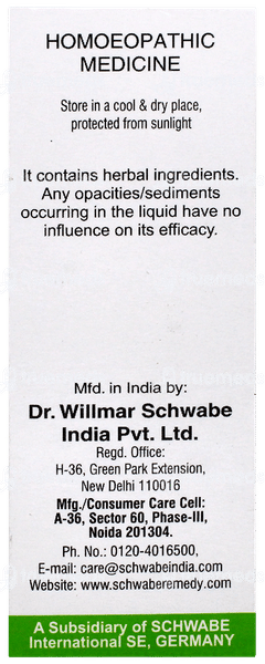 Dr Willmar Schwabe India Gambogia Q Mother Tincture 30 ML