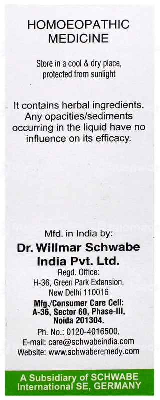 Dr Willmar Schwabe India Gambogia Q Mother Tincture 30 ML