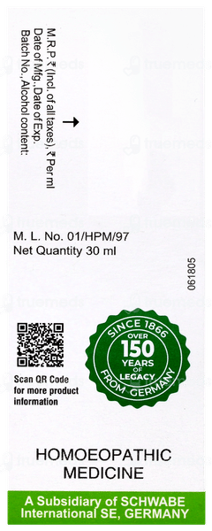 Dr Willmar Schwabe India Gambogia Q Mother Tincture 30 ML