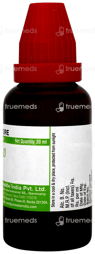 Dr Willmar Schwabe India Gambogia Q Mother Tincture 30 ML