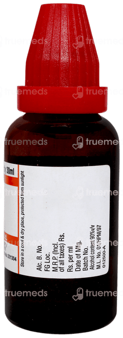 Dr Willmar Schwabe Bacillinum 200ch Dilution 30ml