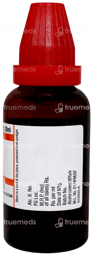 Dr Willmar Schwabe Bacillinum 200ch Dilution 30ml