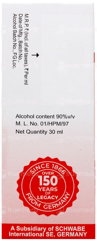 Dr Willmar Schwabe Opium 30Ch Dilution 30Ml