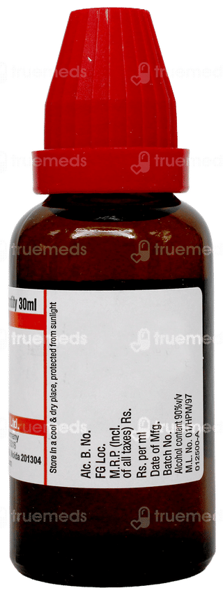 Dr Willmar Schwabe Opium 30Ch Dilution 30Ml