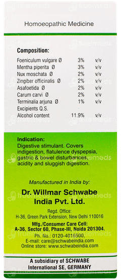 Dr Willmar Schwabe Dizester Digestive Sugar Free Tonic 500ml Dr Willmar Schwabe Dizester Digestive Sugar Free Tonic 500ml