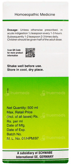 Dr Willmar Schwabe Dizester Digestive Sugar Free Tonic 500ml Dr Willmar Schwabe Dizester Digestive Sugar Free Tonic 500ml