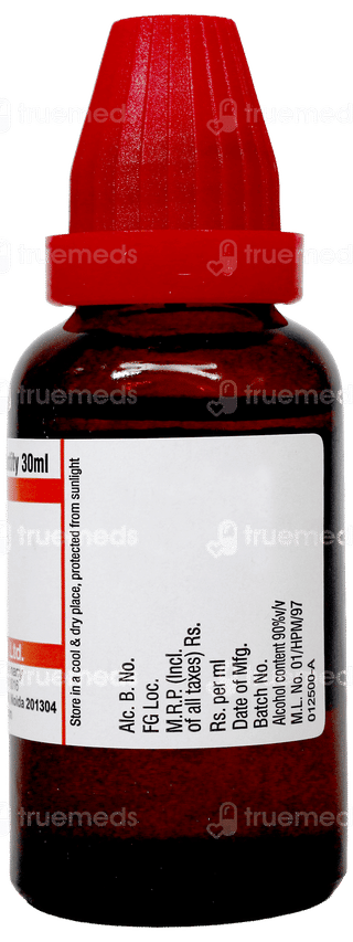 Dr Willmar Schwabe Agnus Castus 200Ch Dilution 30Ml
