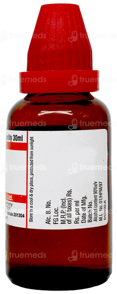 Dr Willmar Schwabe Ginseng 30Ch Dilution 30Ml