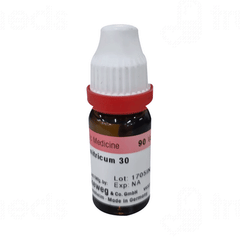 Dr Reckeweg Argentum Nit 30 Ch Dilution 11 ML