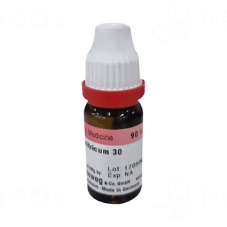 Dr Reckeweg Argentum Nit 30 Ch Dilution 11 ML