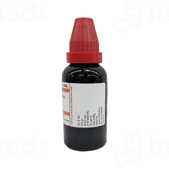 Dr Reckeweg Hamamelis V 30ch Dilution 11ml