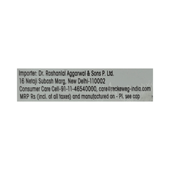 Dr Reckeweg Rosmarinus Off 30ch Dilution 11ml
