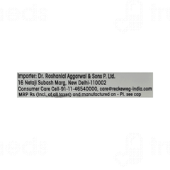 Dr Reckeweg Hypericum Per 30ch Dilution 11ml