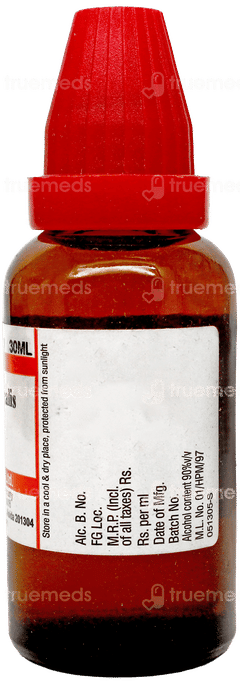 Dr Willmar Schwabe Cinchona Officinalis 200ch Dilution 30ml