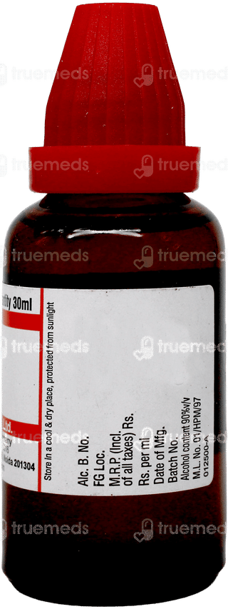 Dr Willmar Schwabe Alumina 30ch Dilution 30ml