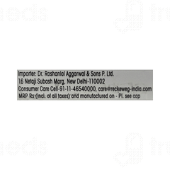 Dr Reckeweg Medorrhinum 200 Ch Dilution 11 ML