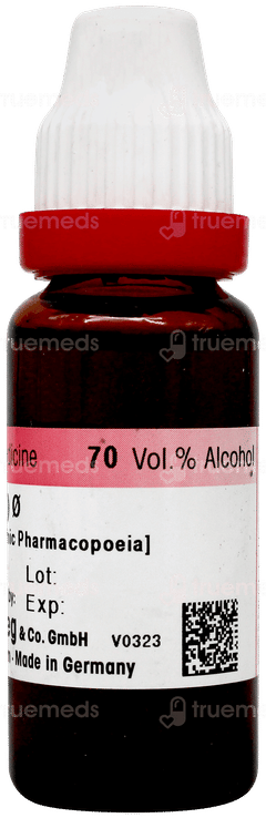 Dr Reckeweg Sterculia Q Mother Tincture 20ml