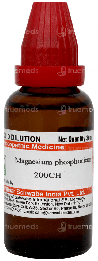 Dr Willmar Schwabe Magnesium Phosphoricum 200ch Dilution 30ml