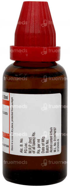 Dr Willmar Schwabe Magnesium Phosphoricum 200ch Dilution 30ml