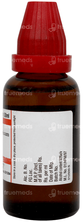 Dr Willmar Schwabe Magnesium Phosphoricum 200ch Dilution 30ml