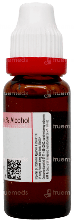 Dr Reckeweg Helonias Dioica Q Mother Tincture 20Ml