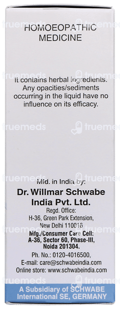Dr Willmar Schwabe Sarsaparilla Q Mother Tincture 30ml