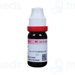 Dr Reckeweg Wiesbaden 200ch Dilution 11ml