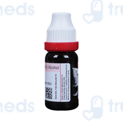 Dr Reckeweg Wiesbaden 200ch Dilution 11ml