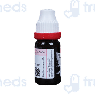 Dr Reckeweg Wiesbaden 200ch Dilution 11ml