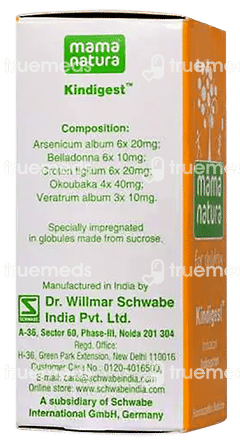 Dr Willmar Schwabe India Mama Natura Kindigest Globules 10 GM