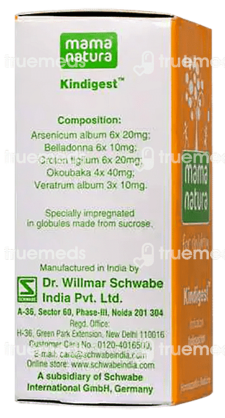 Dr Willmar Schwabe India Mama Natura Kindigest Globules 10 GM