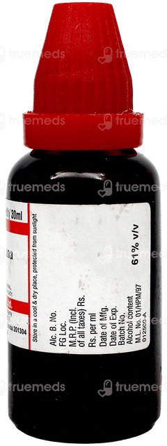 Dr Willmar Schwabe Fraxinus Americana Q Mother Tincture 30Ml