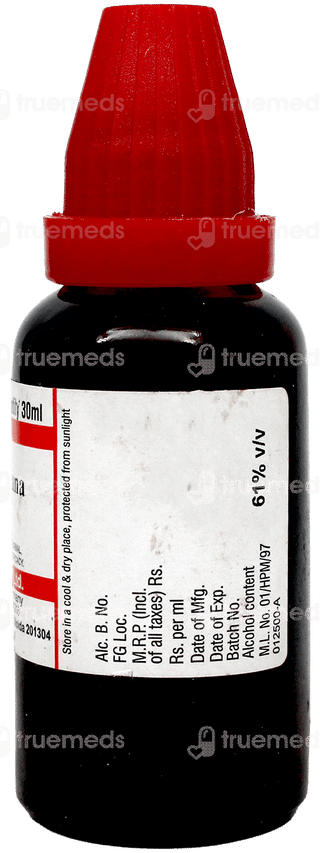 Dr Willmar Schwabe Fraxinus Americana Q Mother Tincture 30Ml