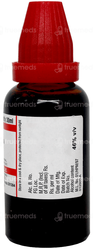 Dr Willmar Schwabe Stellaria Media Q Mother Tincture 30ml
