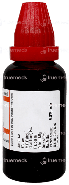 Dr Willmar Schwabe India Clematis Erecta Q Mother Tincture 30 ML